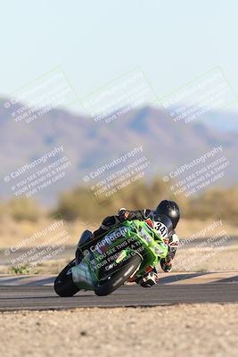 media/Dec-07-2025-CVMA (Sun) [[3e7d2de5dc]]/Race 16-Formula Middleweight/